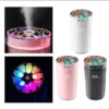 Humidificador H2O RGB Pro - Imagen 2