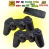 Consola Retro - Imagen 3